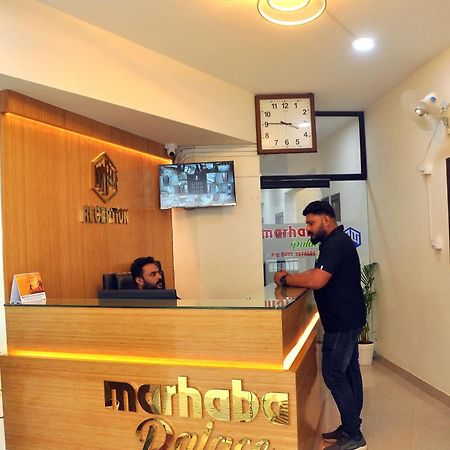 Marhaba Palace Kozhikode Bagian luar foto