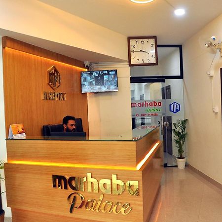 Marhaba Palace Kozhikode Bagian luar foto