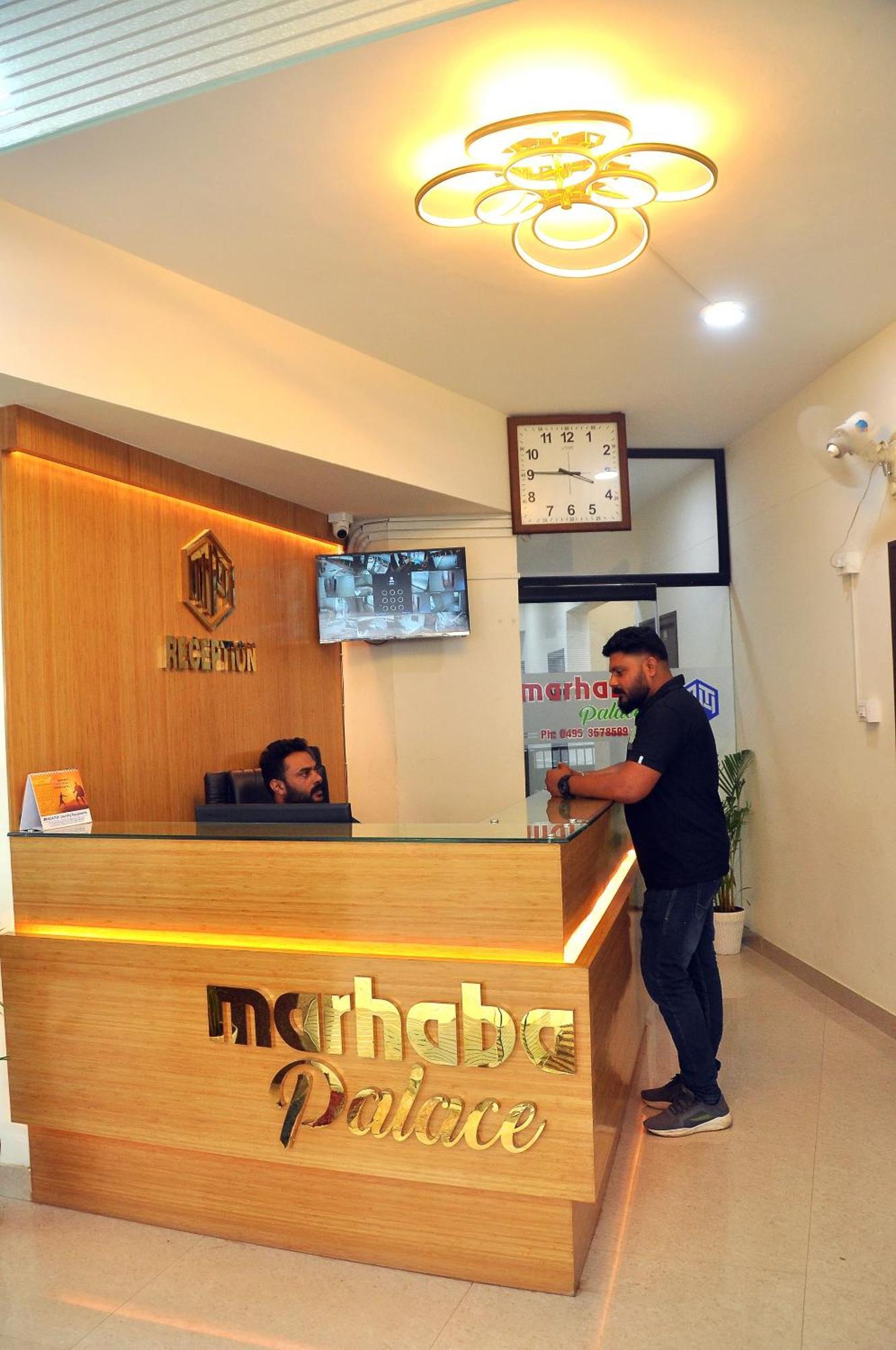 Marhaba Palace Kozhikode Bagian luar foto