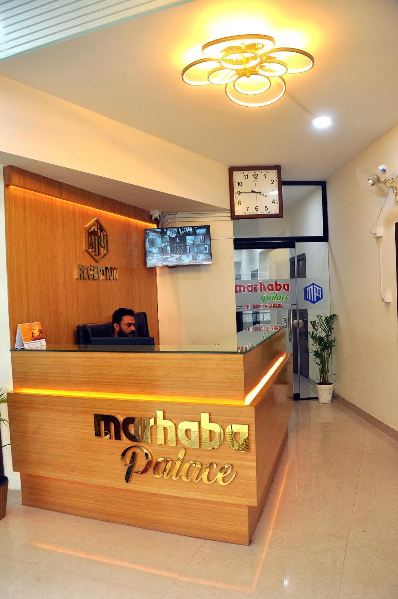Marhaba Palace Kozhikode Bagian luar foto